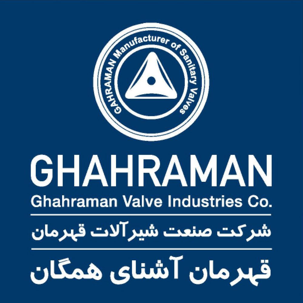 شیرآلات قهرمان