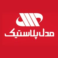 مدل پلاستیک